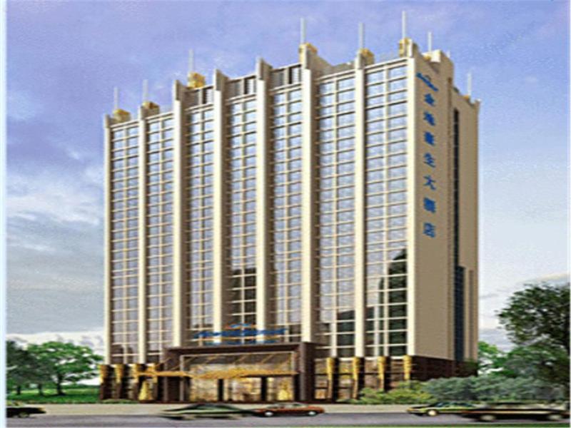 This photo about Howard Johnson Jindi Plaza Datong shared on HyHotel.com