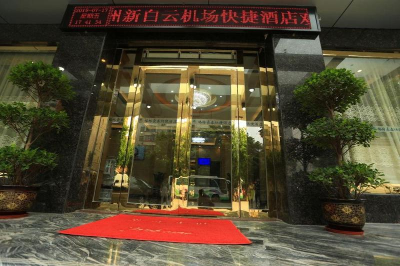 This photo about Dongzhi Hotel shared on HyHotel.com