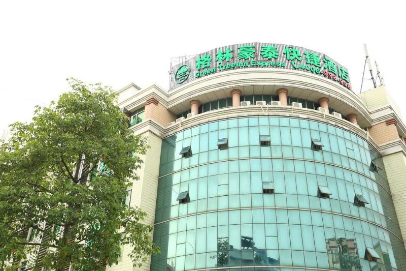 This photo about Dongzhi Hotel shared on HyHotel.com