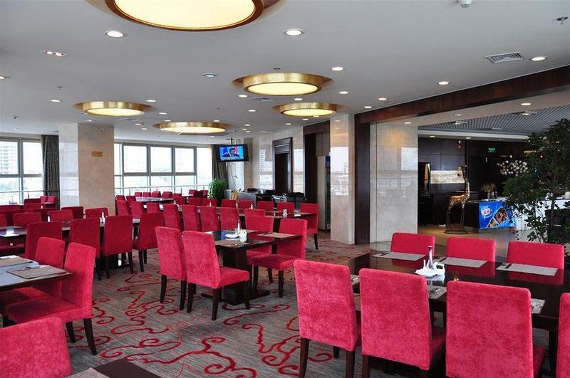 This photo about Haitian Sports Hotel shared on HyHotel.com