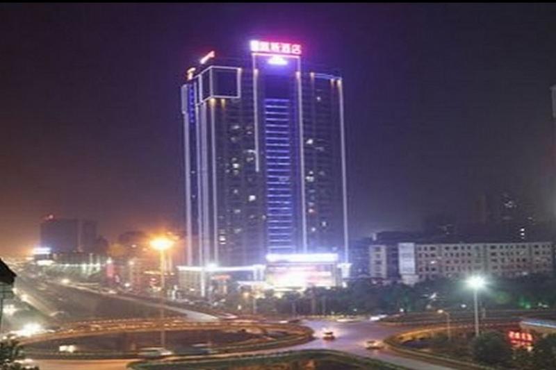 This photo about Days Inn Yinian shared on HyHotel.com