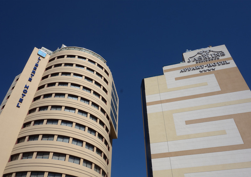 This photo about Residence Jasmin Oran shared on HyHotel.com