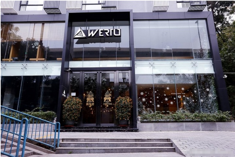 This photo about Wertu Hotel shared on HyHotel.com