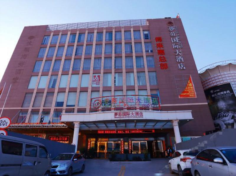 This photo about Dream Place Hotel shared on HyHotel.com