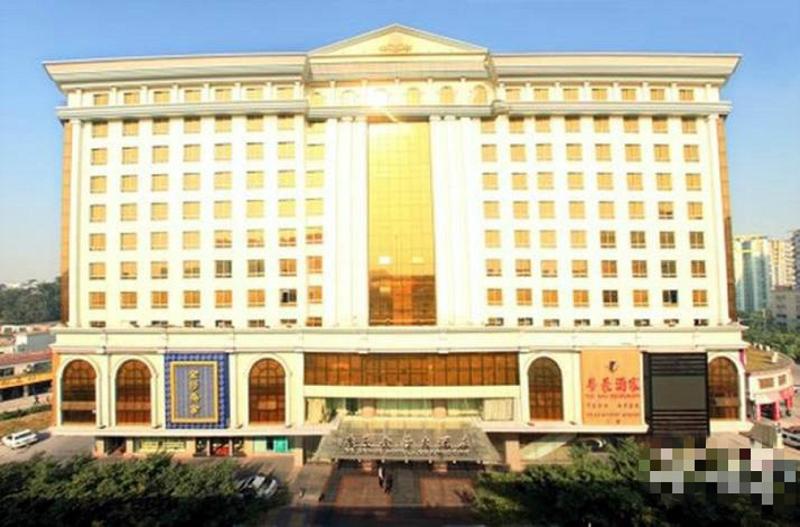 This photo about The Sands Hotel Guangzhou shared on HyHotel.com