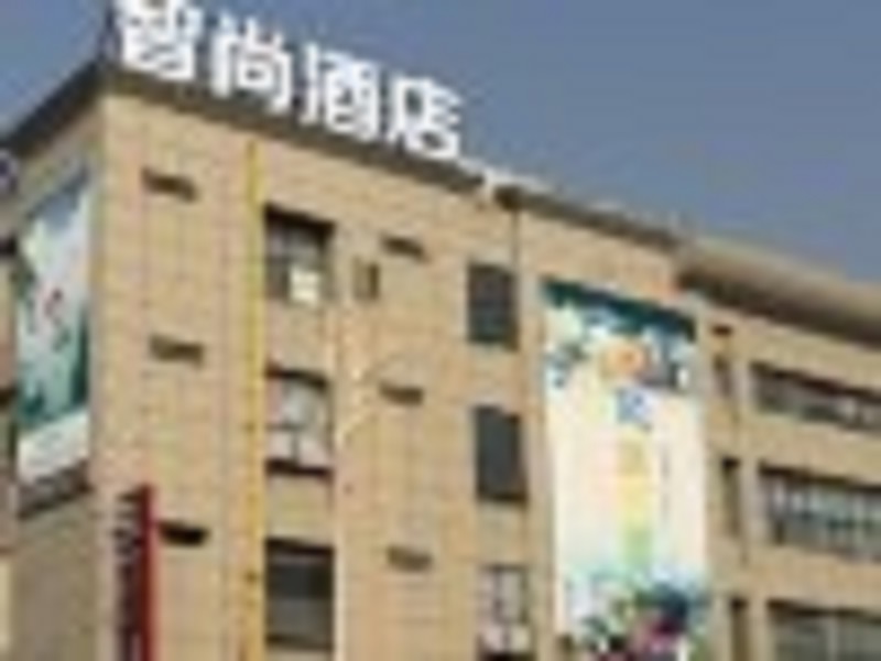 This photo about Zhotel Hongqiao Qibao shared on HyHotel.com