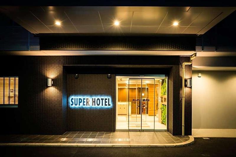 Super Hotel Fujinomiya 
