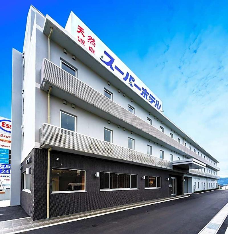 Super Hotel Fujinomiya 