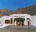 Happy Life Dahab Sharm el Sheikh -Dahab