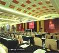 Conferences
 di Shenzhen Shanghai Hotel 