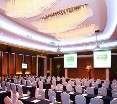 Conferences
 di Holiday Inn Hefei
