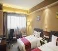 Room
 di Holiday Inn Hefei
