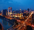 General view
 di Jinjiang Hotel Chengdu