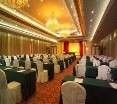Conferences
 di Holiday Inn Express Zhengzhou Zhongzhou