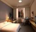 Room
 di Holiday Inn Express Binhai Tianjin