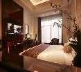 Room
 di Victoria Grand Wenzhou