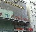 General view
 di Sanjiang Business