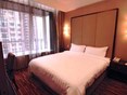 Room
 di Rayfont Hotel South Bund Shanghai