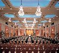Conferences
 di Nagoya Marriott Associa Hotel