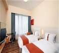 Room
 di Holiday Inn Express Changshu