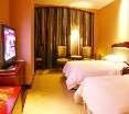 Room
 di New Century Resort Qiandaohu