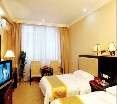 Room
 di Starway Hotel Jinwan Guilin