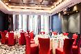 Conferences
 di Hotel Indigo Shanghai On The Bund