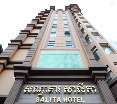 Salita Hotel Phnom Penh- Central