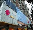 Milu Hotel Guangzhou