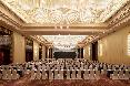 Conferences
 di Hilton Wanda Dalian