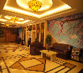 Lobby
 di Guangzhou Sanflowery