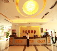 Lobby
 di Tian Xi