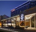 Sheraton Hefei Xinzhan Hotel