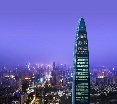 General view
 di The St. Regis Shenzhen