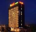 Amaks City Hotel Krasnoyarsk