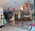 Lobby
 di Jinjiang Inn Daqing Longnan