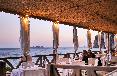 Le Agavi hotel