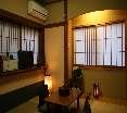 Room
 di Bansuitei Ikoiso