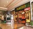 Grand Regal Hotel Davao