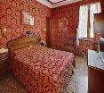 Room
Room
di Antica Locanda Sturion