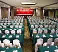 Conferences
 di Haiyatt Garden Hotel Chang An