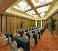 Conferences
 di Minya Hotel Chengdu
