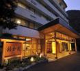 Hotel Okada Hakone