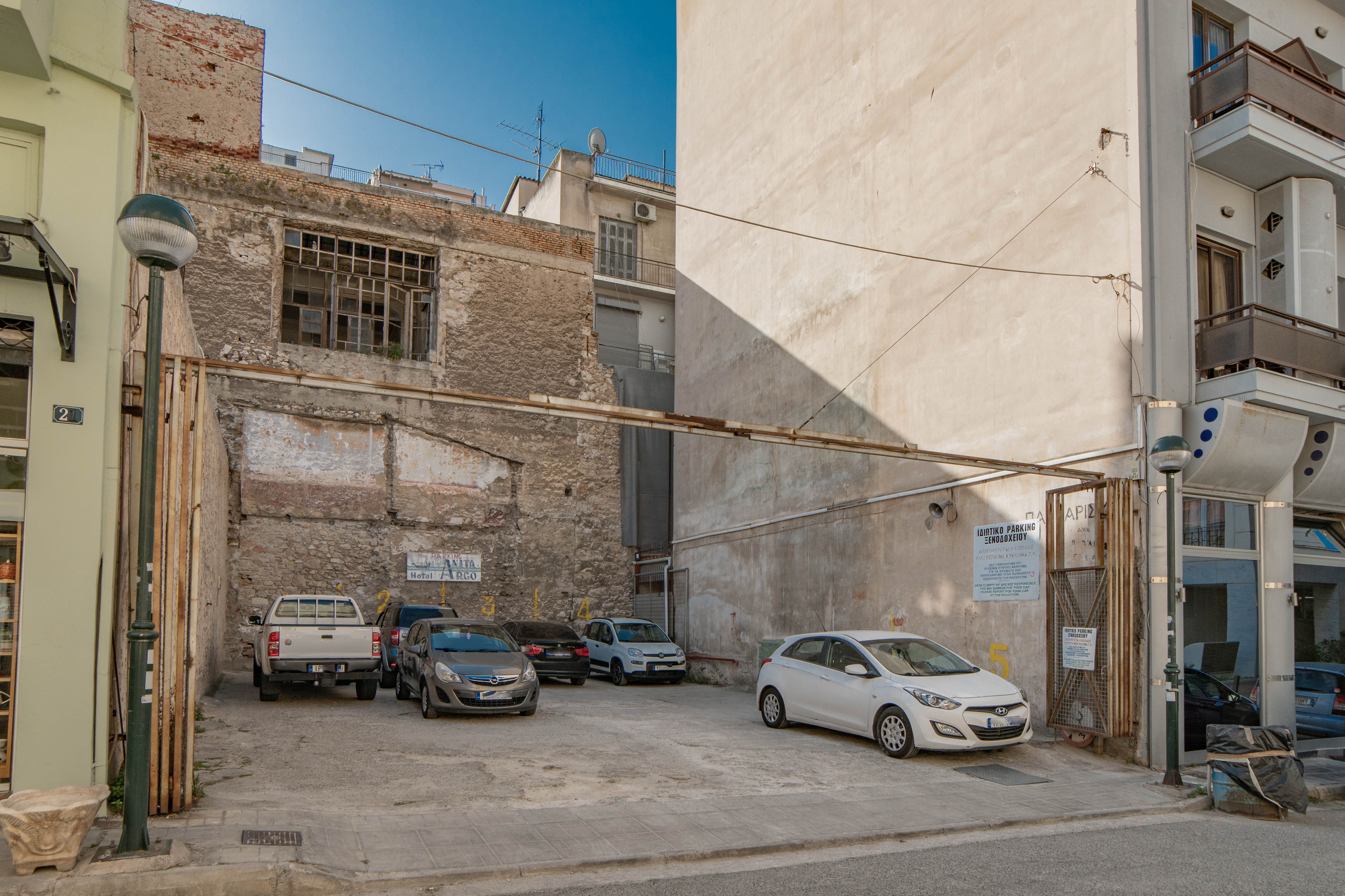 Billede av hotellet Anita - nummer 3 af 10