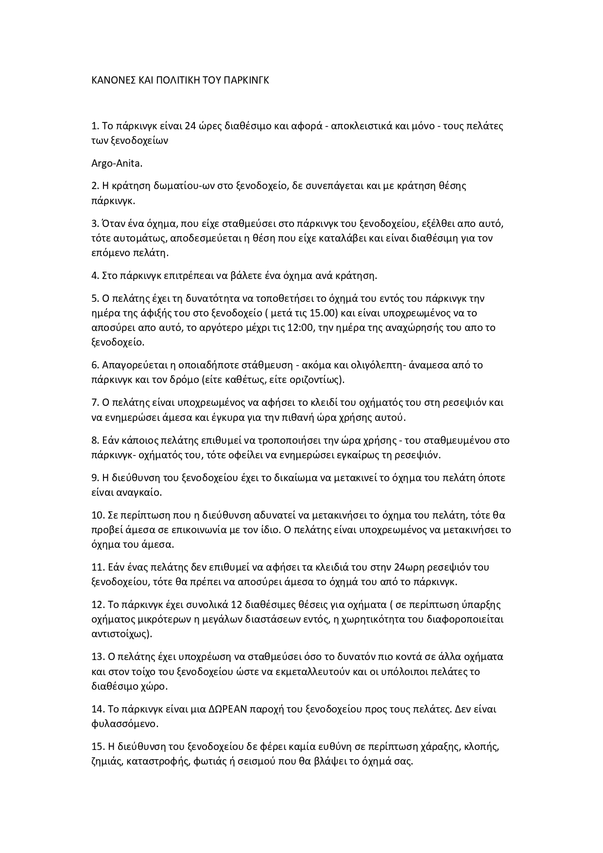 Billede av hotellet Anita - nummer 6 af 10