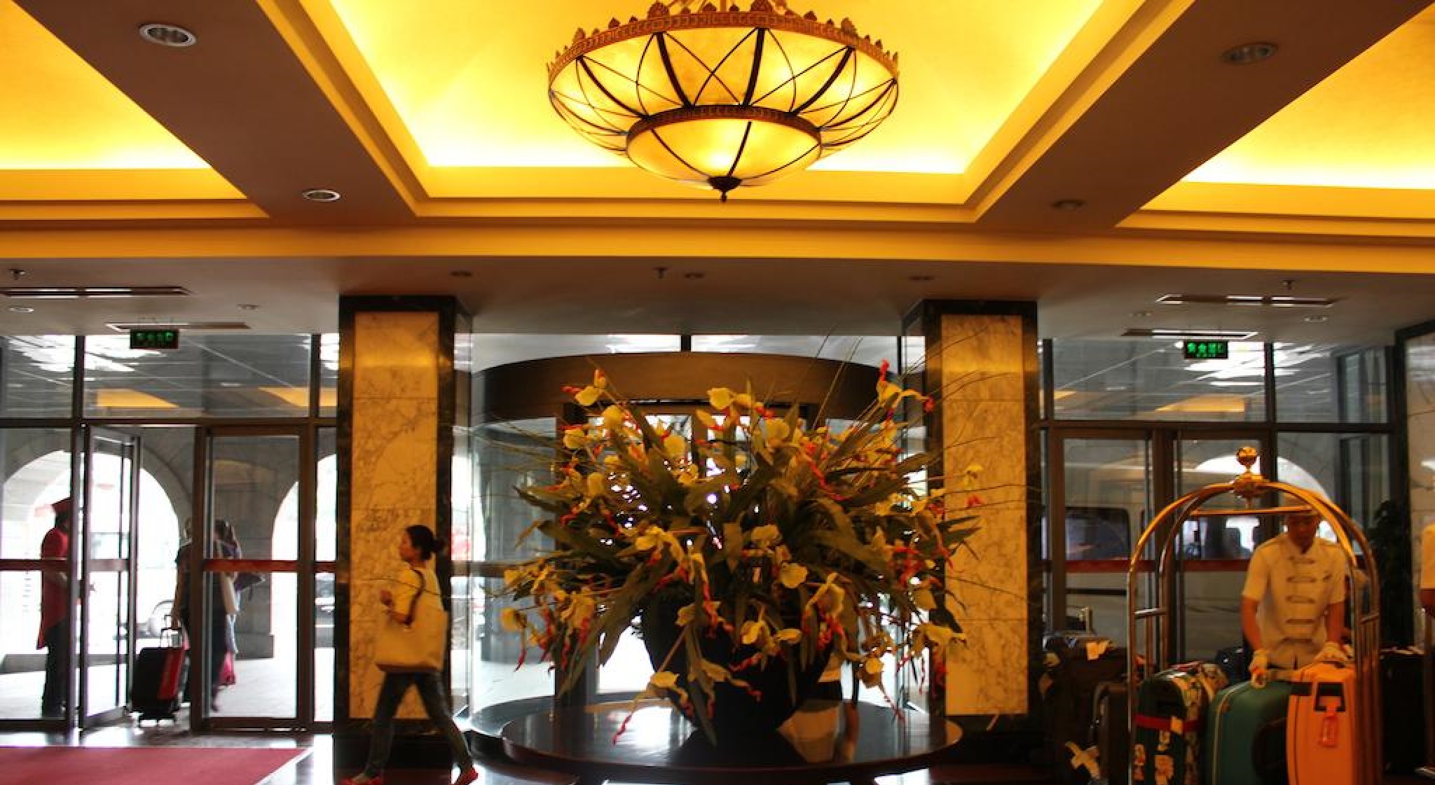 Hotel Dongfang Hotel Beijing