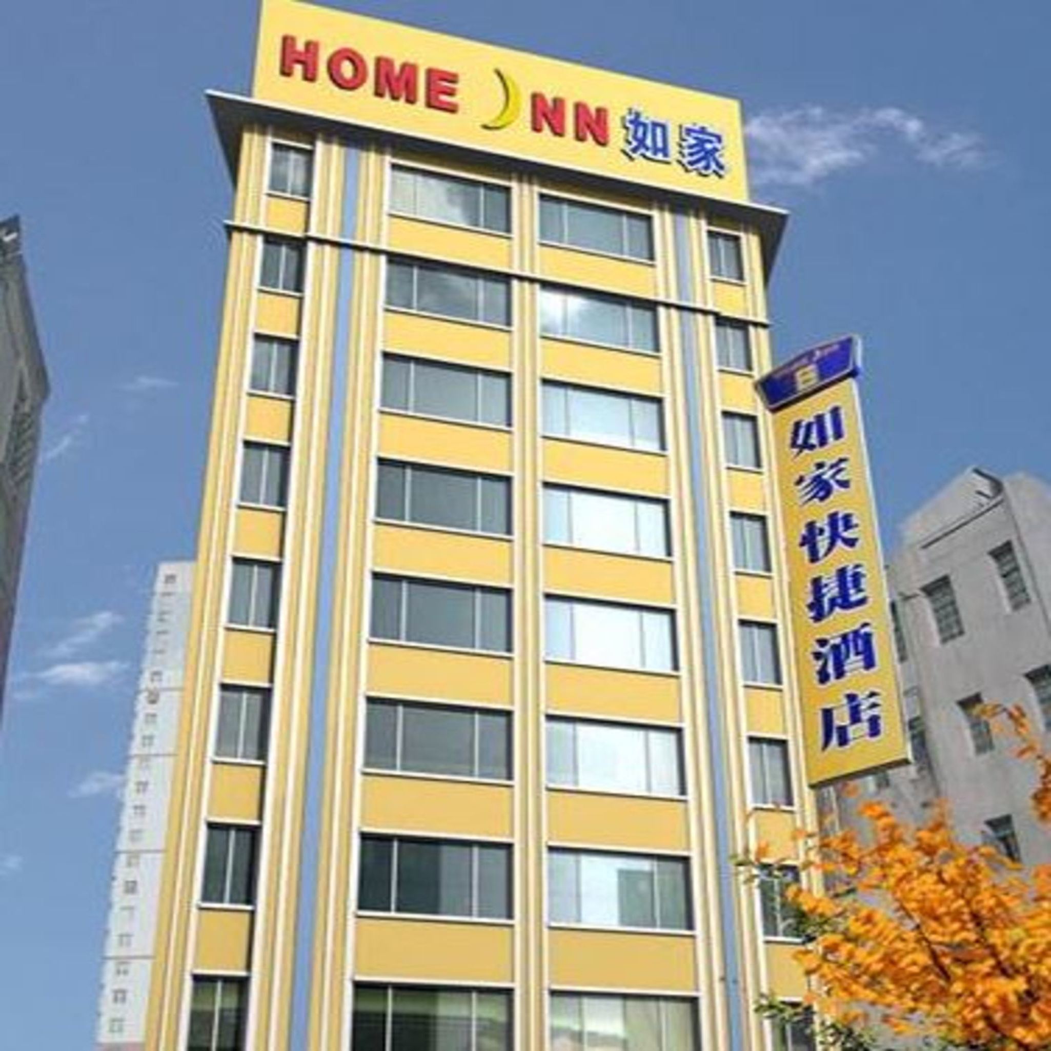 image url