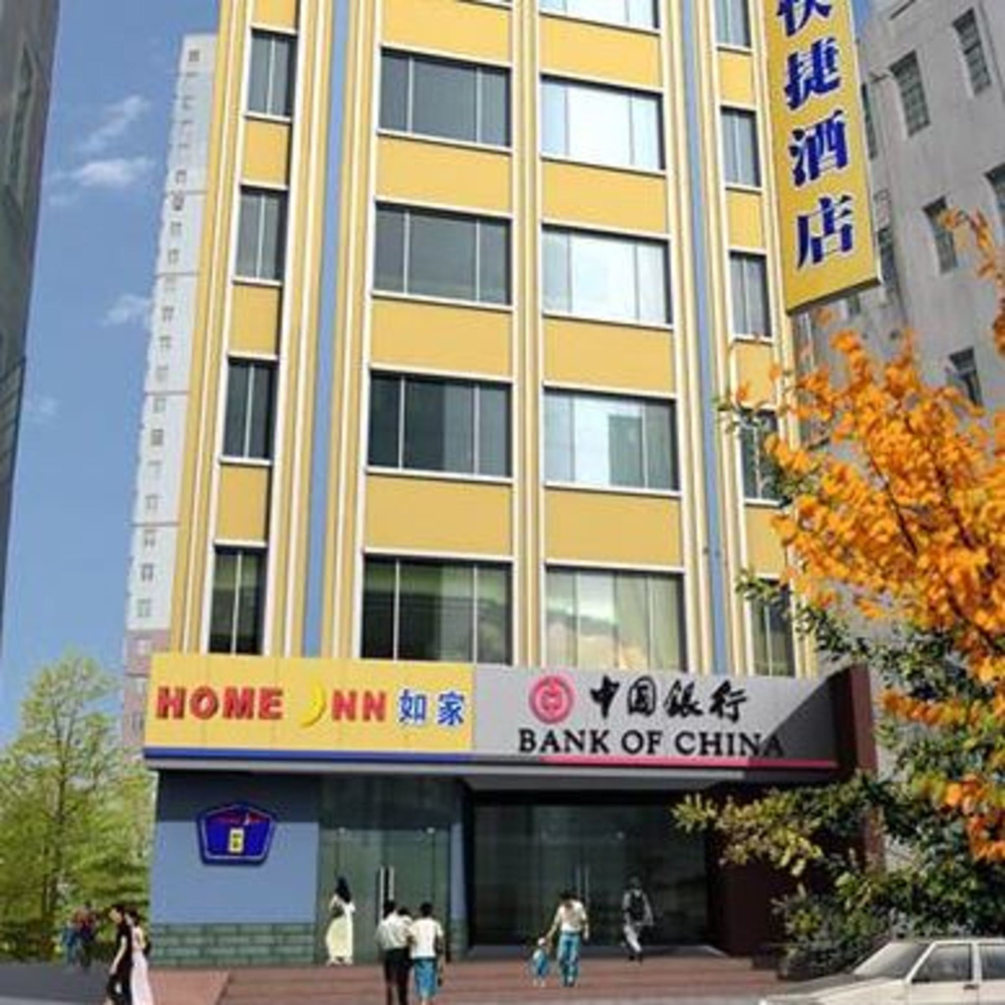 image url