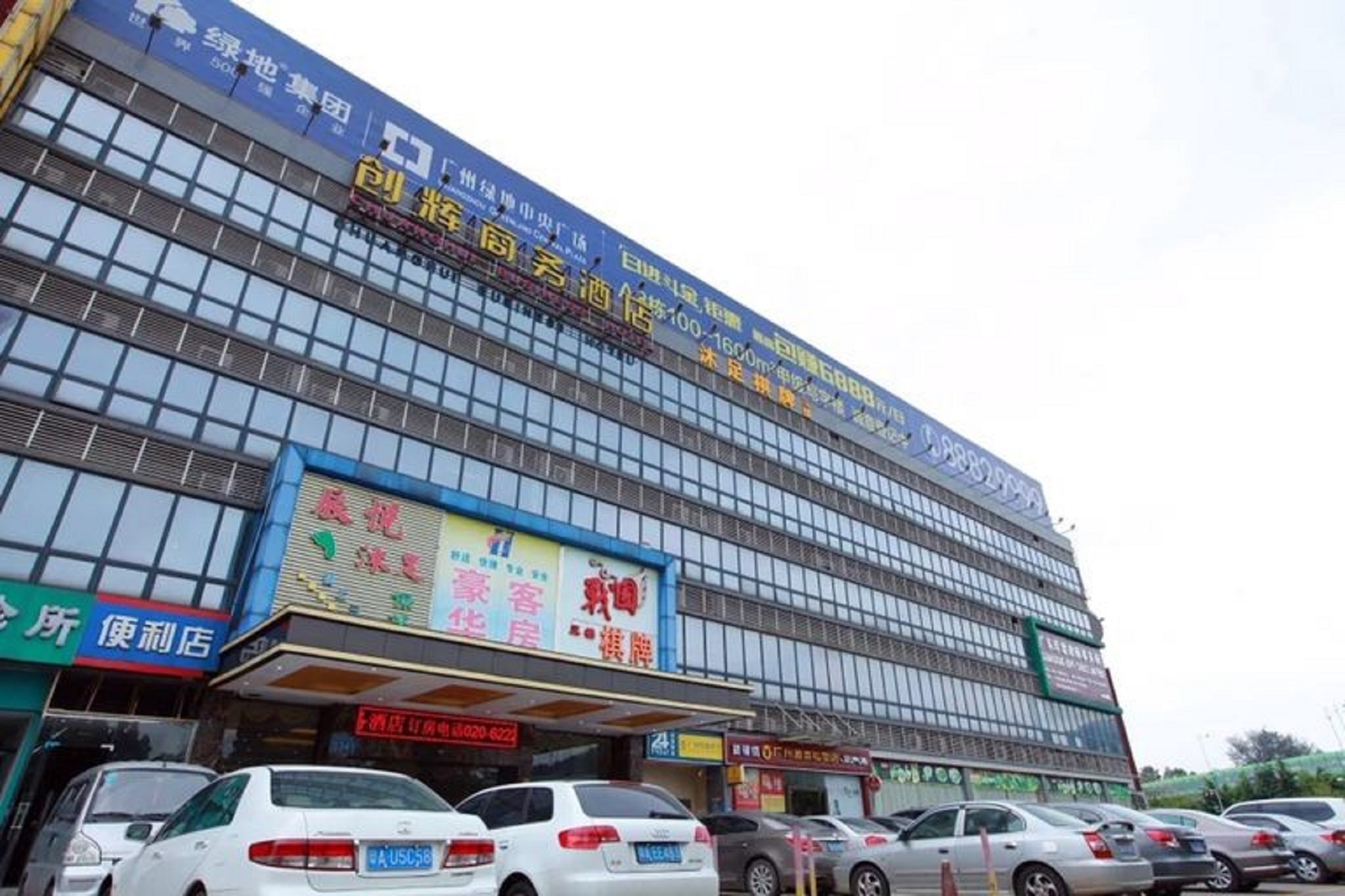 image url
