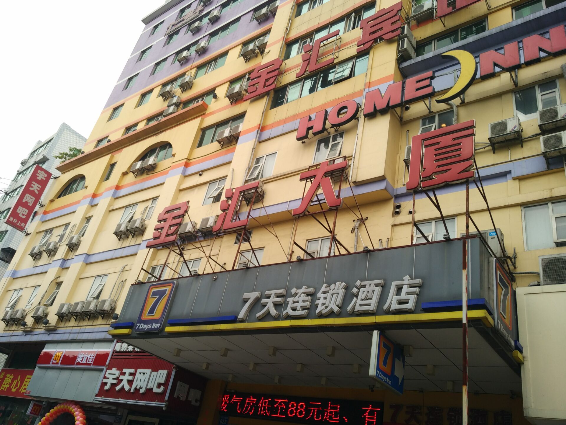 image url